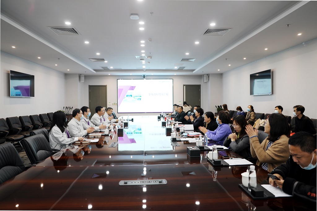 金沙js9线路中心(集团)有限公司官网