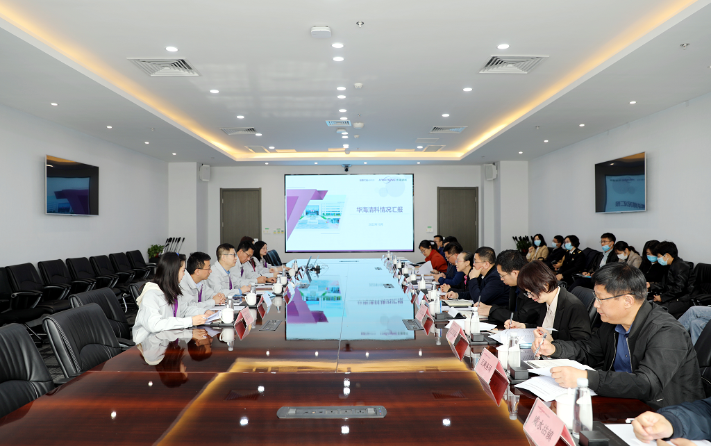 金沙js9线路中心(集团)有限公司官网