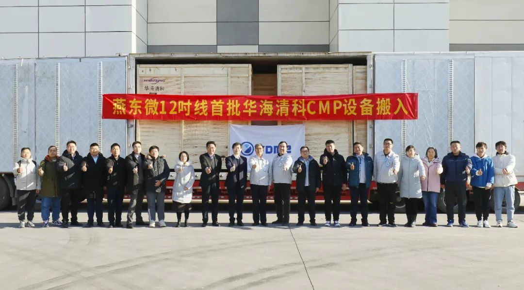 1675764459140420 金沙js9线路中心(集团)有限公司官网