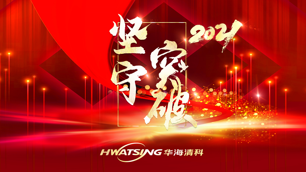 金沙js9线路中心(集团)有限公司官网
