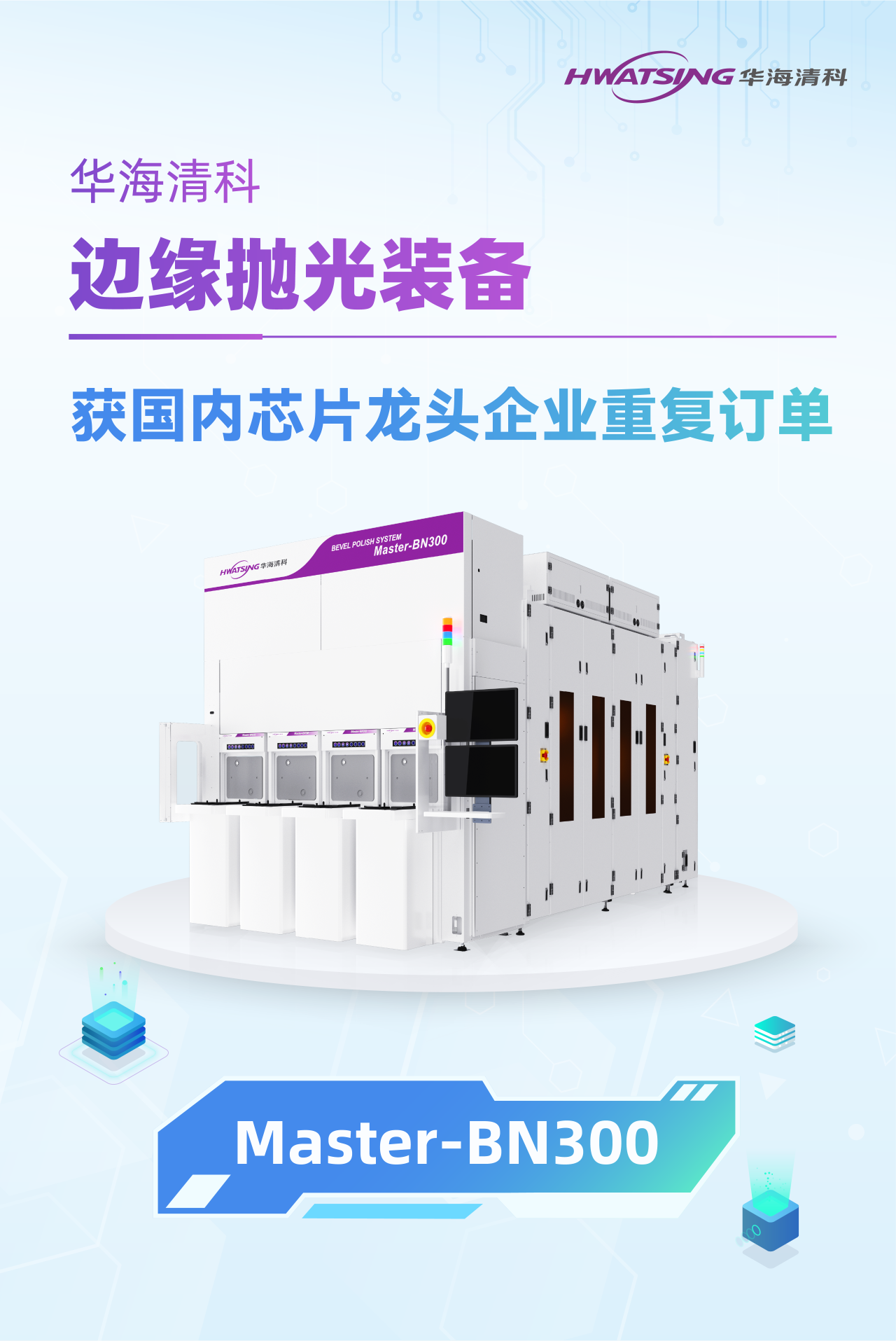 微信图片_20260514092941.png 微信图片_20260514092941.png