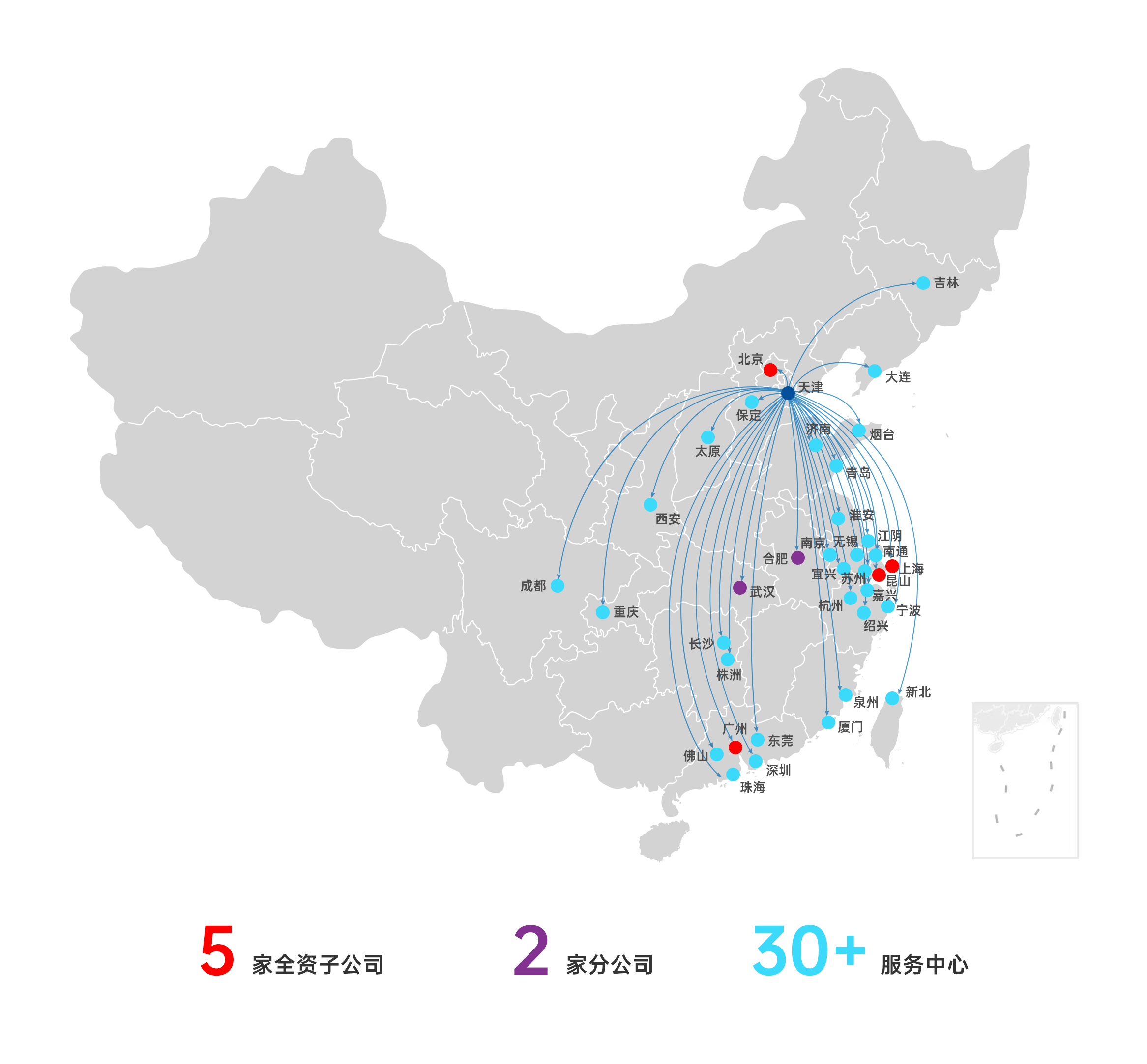 69787fac69294 金沙js9线路中心(集团)有限公司官网